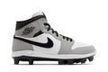 Jordan 1 Retro MCS Light Smoke Grey AV5354-012