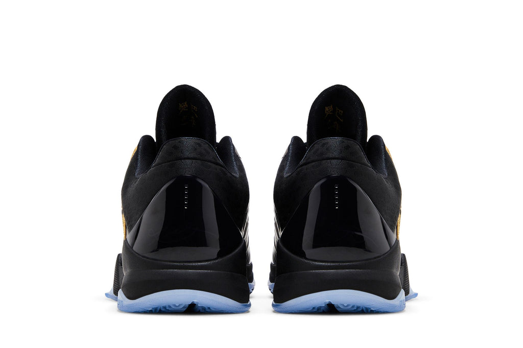 Nike Kobe 5 Protro Year of the Mamba Eggplant – IB4481-500
