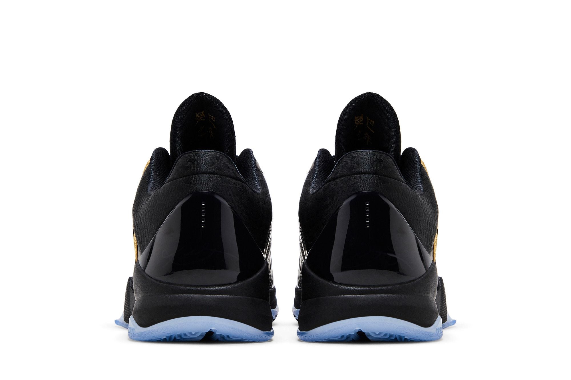 Nike Kobe 5 Protro Year of the Mamba Eggplant – IB4481-500