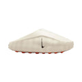 Nike Mind 001 Sail (Women's) HQ4309-100