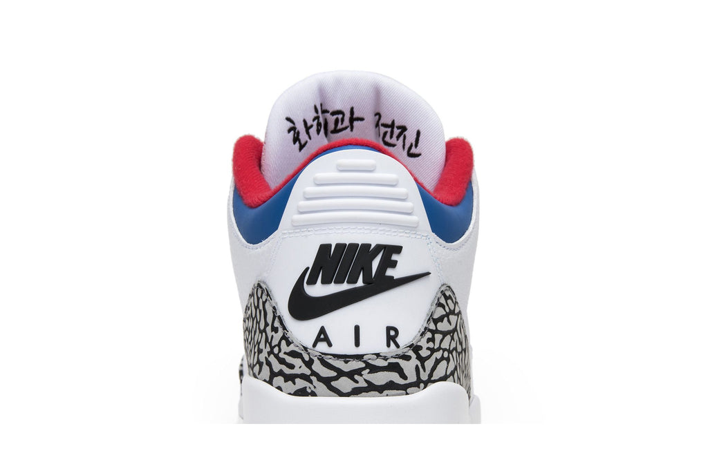Air Jordan 3 Retro Seoul AV8370-100