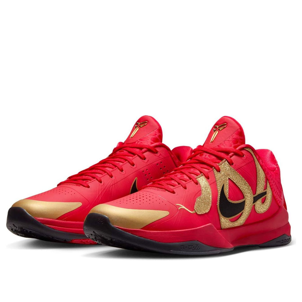 Nike Kobe 5 Protro Year of the Mamba University Red Sneakers – HF5182-600