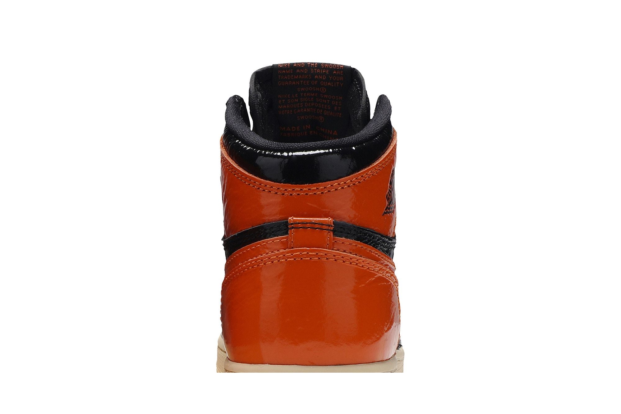 Jordan 1 Retro High Shattered Backboard 3 (GS) Black/Pale Vanilla - 575441-028