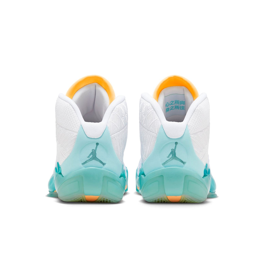 Jordan Guo Ailun 38 Sneakers – White/Clear Jade/Jade Ice/Sundial – FD0585-100