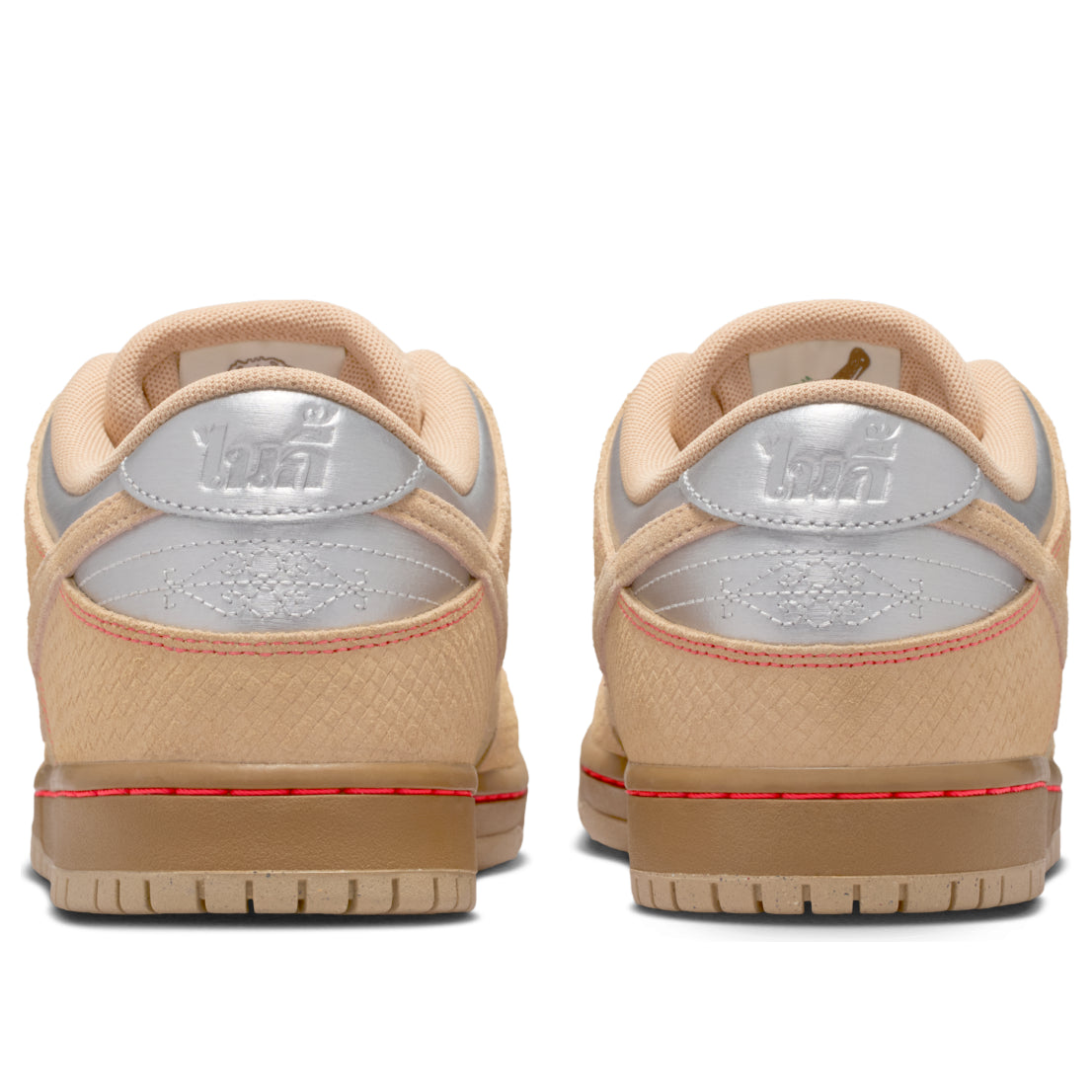 Nike SB Dunk Low Pro Som Tum IB6206-701 - LegendifyNow