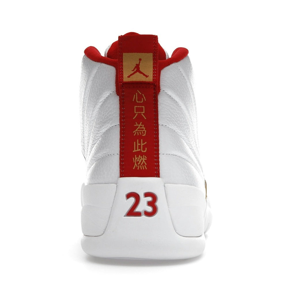 Air Jordan 12 Retro FIBA 130690-107