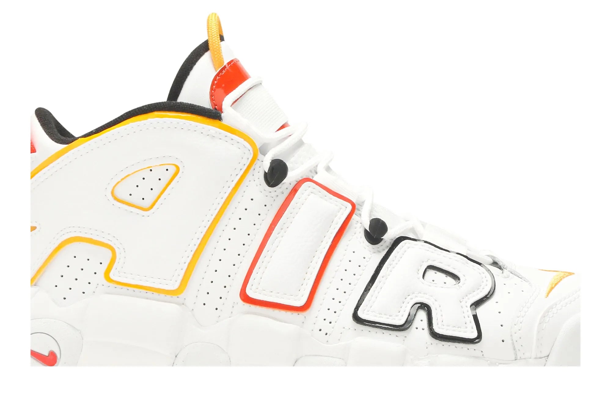 Air More Uptempo 'Roswell Raygun' DD9223-100