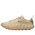 Nike Mind 002 Light Khaki