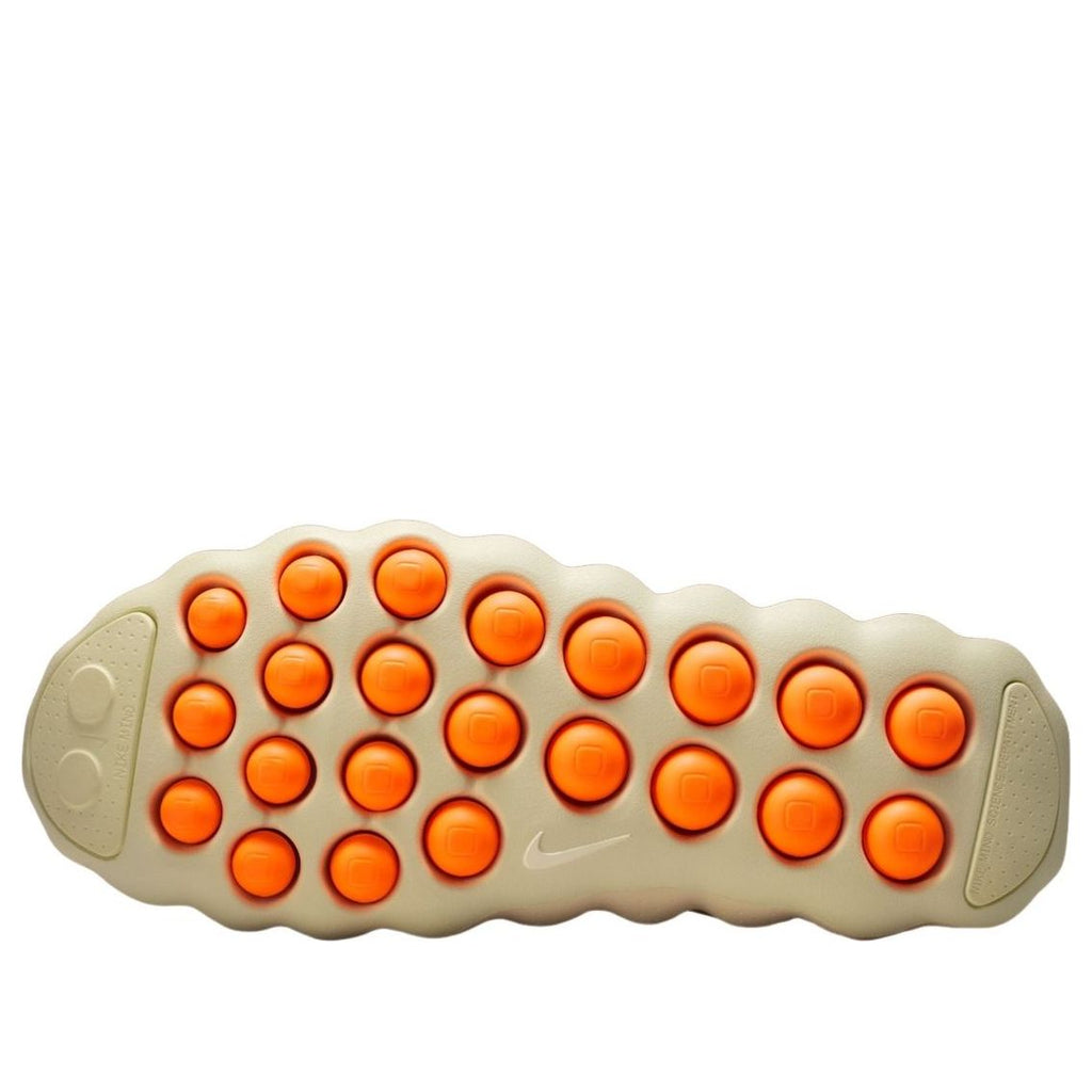 Nike Mind 002 Light Khaki