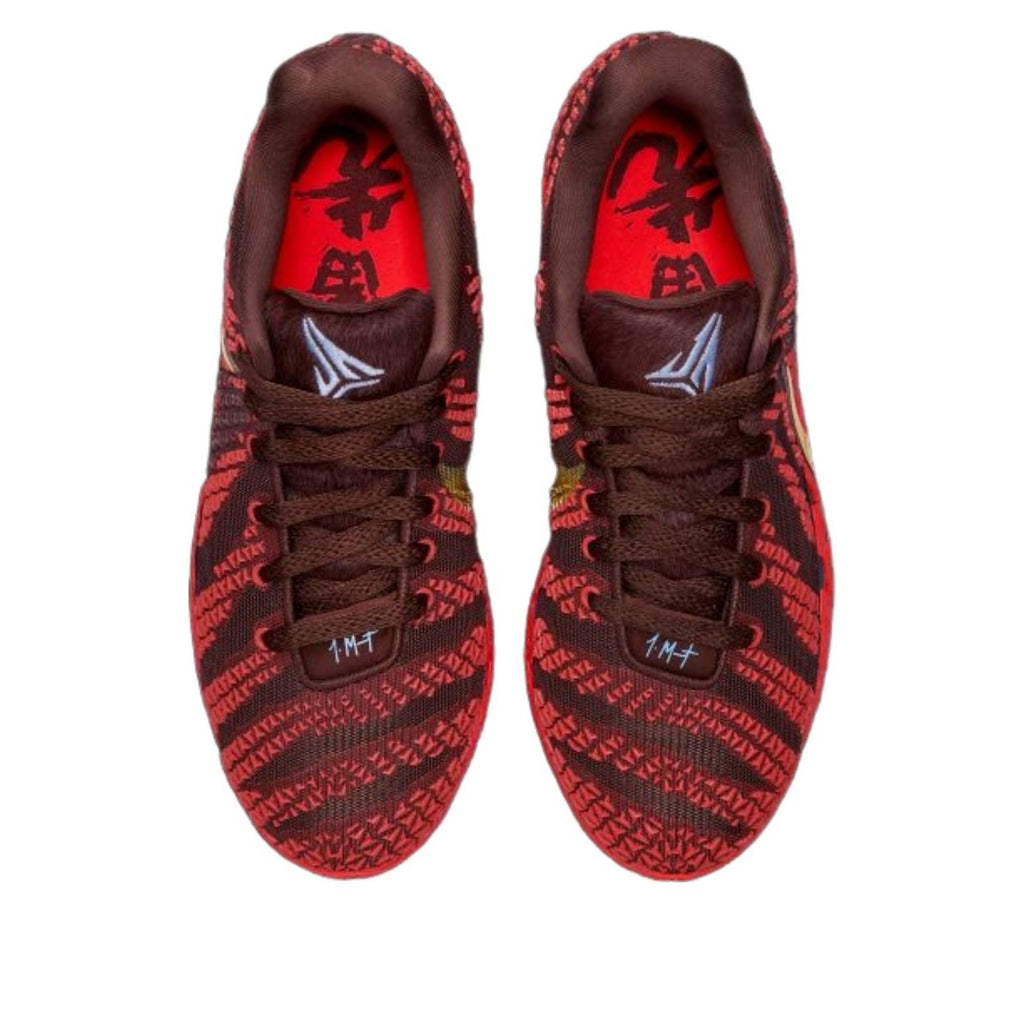 Nike Ja 3 Year of the Horse IB6508-200 Home Performance Sneakers