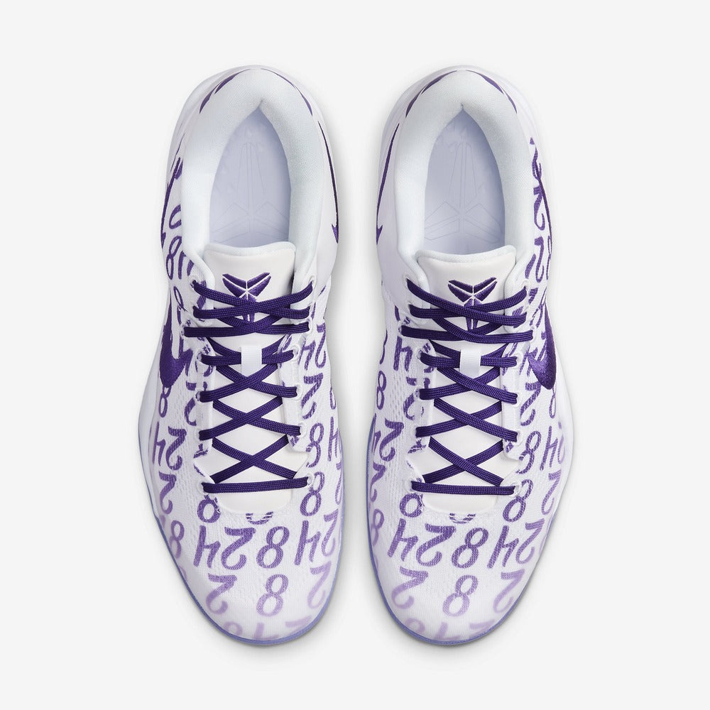 Nike Kobe 8 Protro Court Purple FQ3549-100