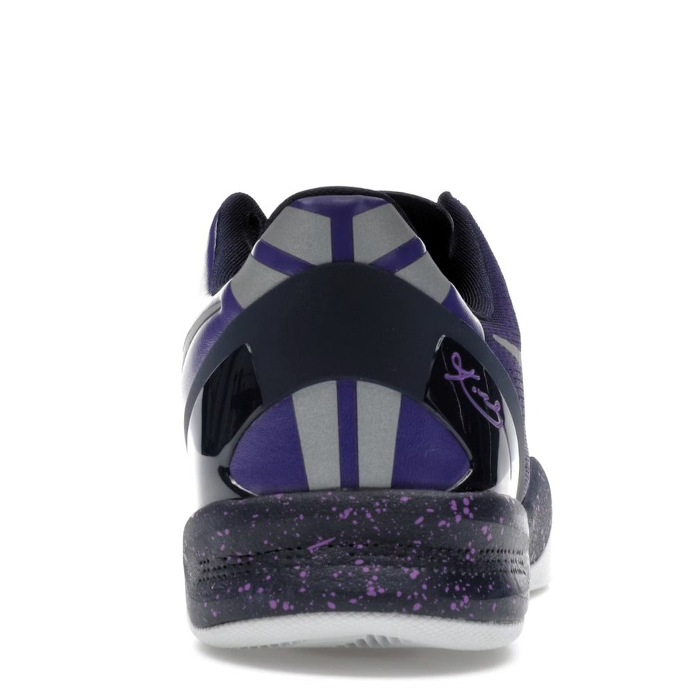 Nike Kobe 8 Purple Gradient 555035-500