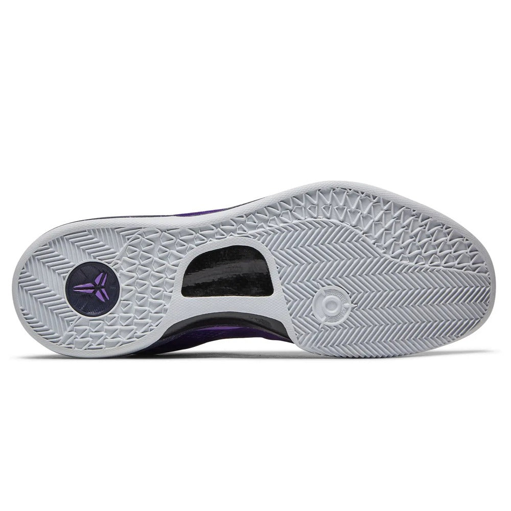 Nike Kobe 8 Purple Gradient 555035-500