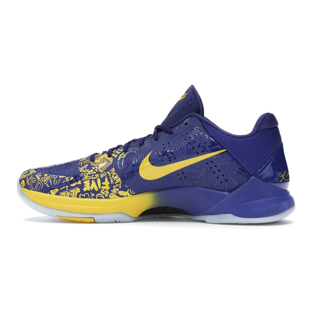 Nike Zoom Kobe 5 Protro 5 Rings (2020 edition) CD4991-400