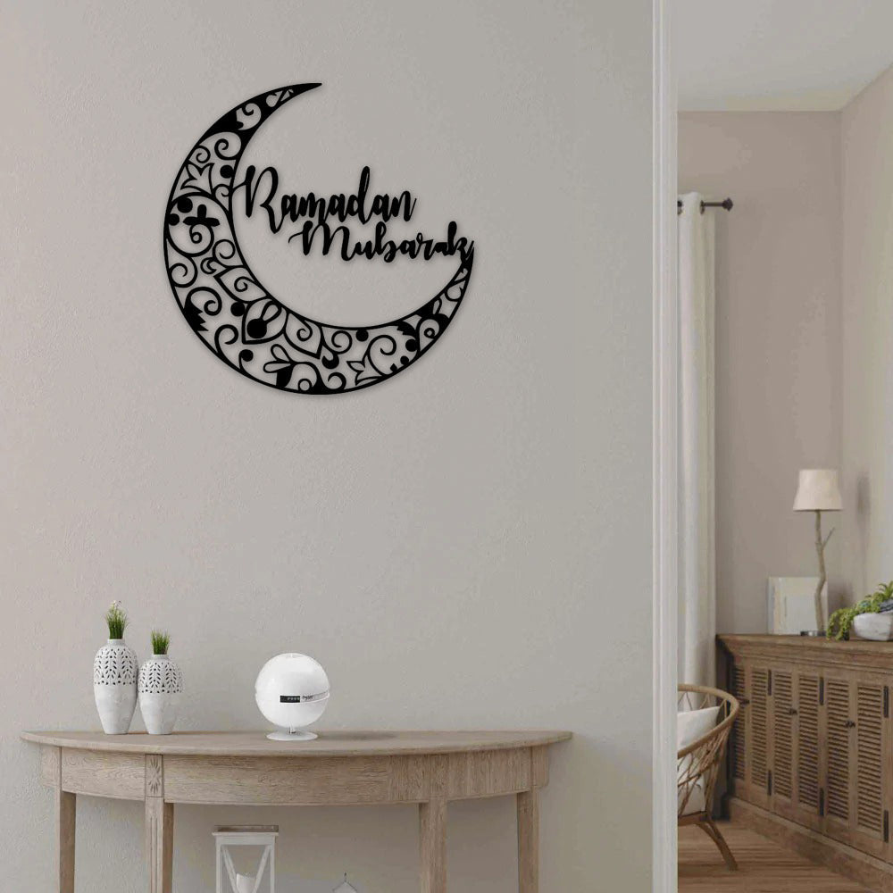 Ramadan Mubarak - Led Light Metal - Owls Matrix LTD