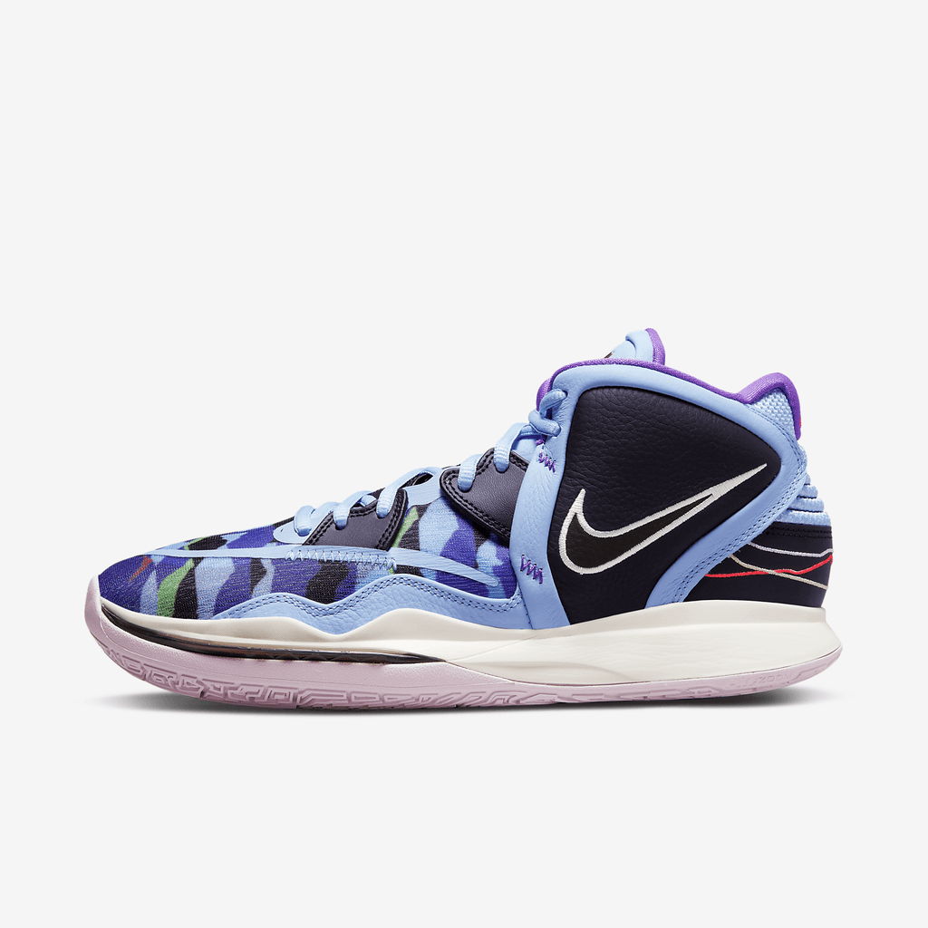 Nike Kyrie Infinity Aluminum CZ0204-400
