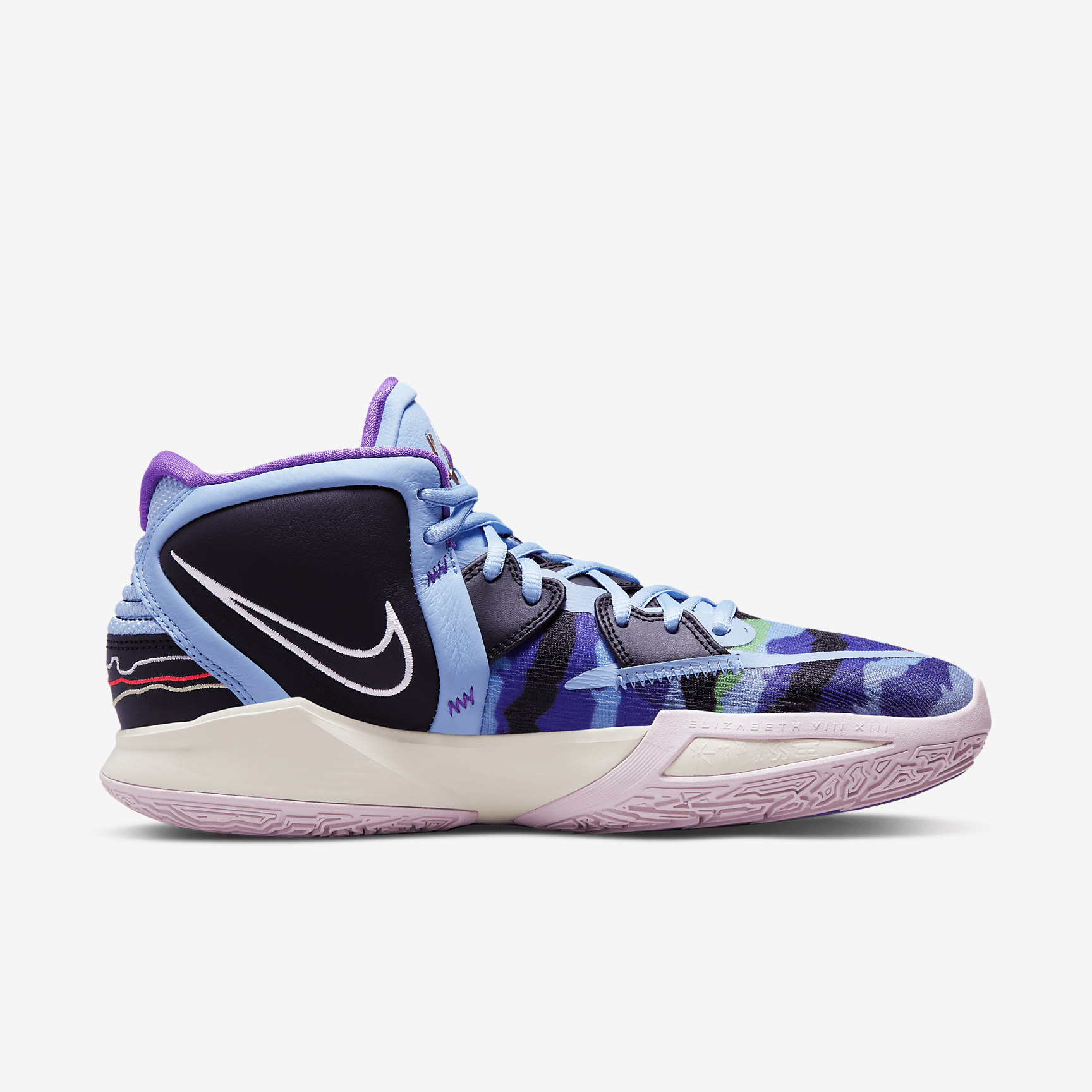 Nike Kyrie Infinity Aluminum CZ0204-400