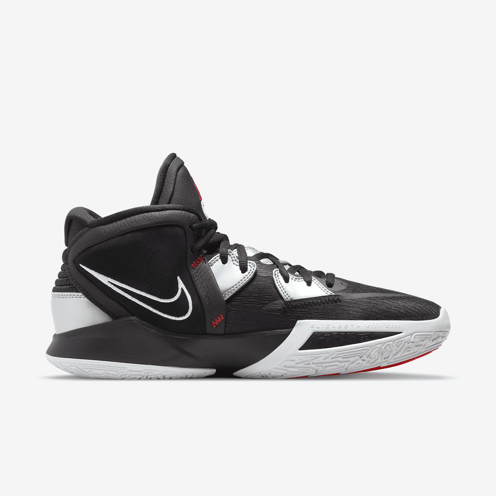 Nike Kyrie Infinity Fire and Ice CZ0204-001