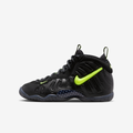 Nike Little Posite Pro Black Voltage Yellow IQ7230-001