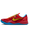 Nike Kobe 8 Protro 'Year of the Horse'