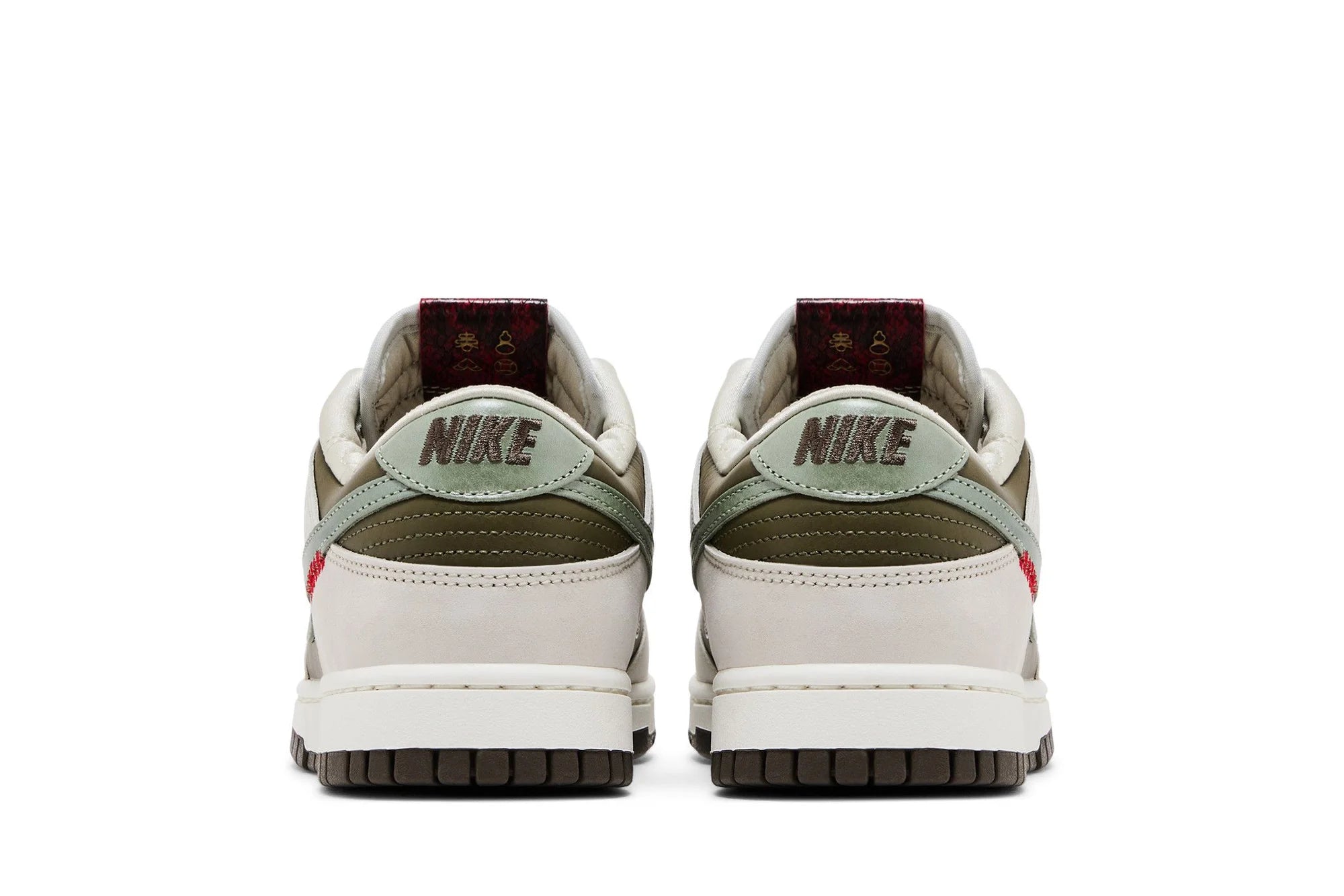 Nike Dunk Low 'Year of the Snake' HV5980-231