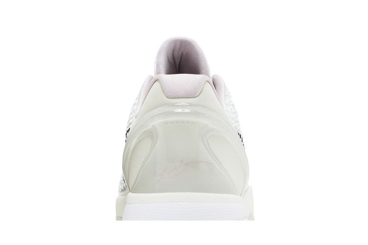 Zoom Kobe 6 Protro All-Star 2.0 FQ3546-100