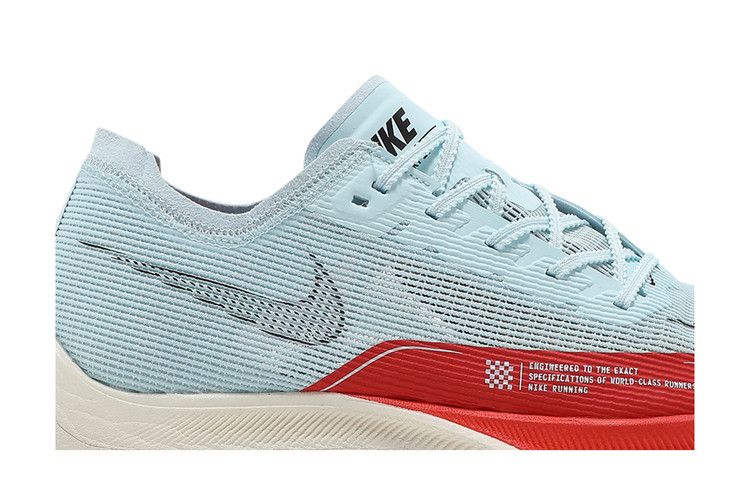 ZoomX Vaporfly NEXT% 2 OG CU4111-400