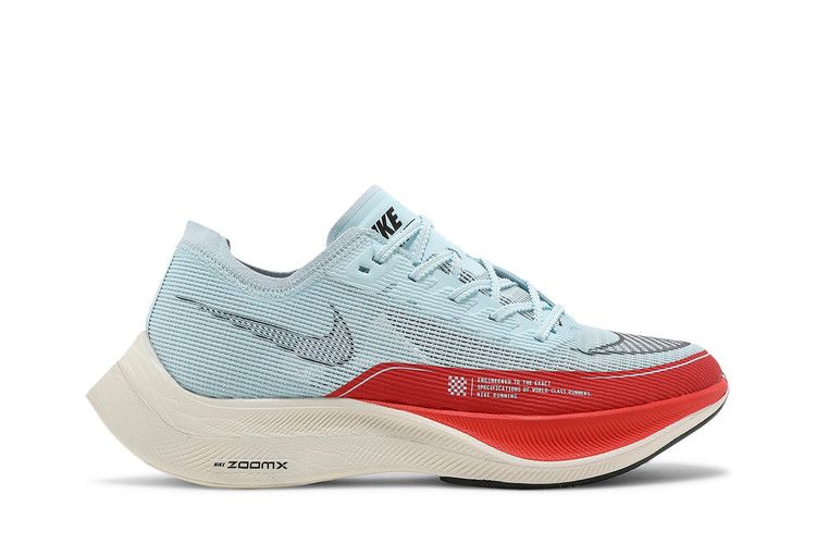 ZoomX Vaporfly NEXT% 2 OG CU4111-400