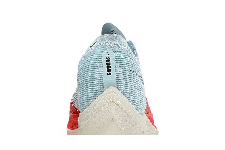 ZoomX Vaporfly NEXT% 2 OG CU4111-400