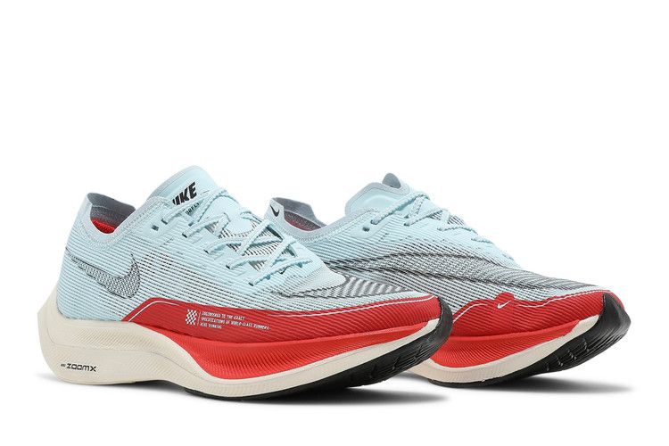 ZoomX Vaporfly NEXT% 2 OG CU4111-400